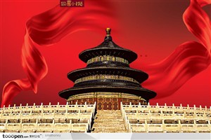 喜庆的北京天坛
