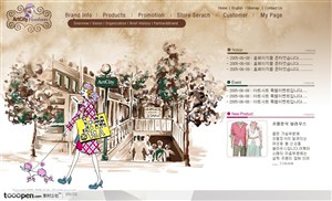 网页库-韩国休闲服装饰品简洁psd网页模板