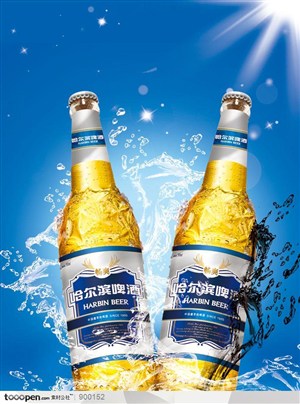 饮料广告-溅起水花的哈尔滨啤酒海报