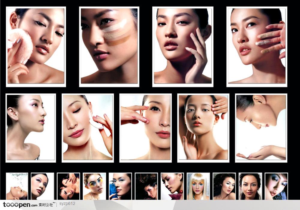 多款高清美容化妆广告大图-美容护肤彩妆美女模特