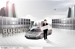 拿着白色纸板站在小汽车前的商业男士和城市建筑背景