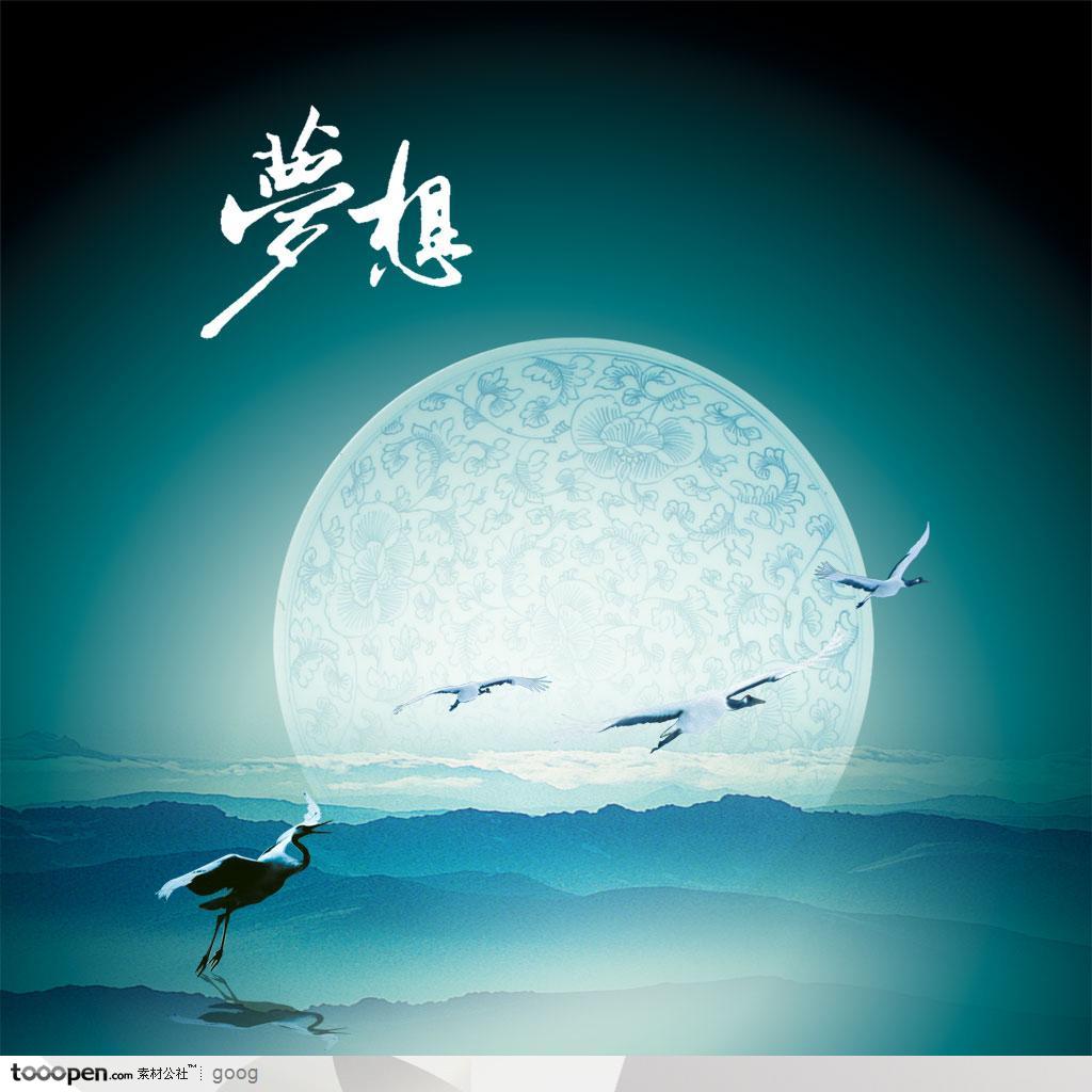 中国传统元素-青花瓷水墨山脉仙鹤