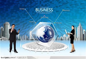 职业人群-商务人士与科技元素