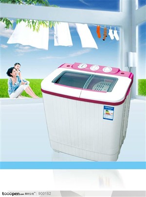 家用电器广告-全自动洗衣机海报