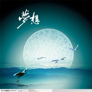 中国传统元素-青花瓷水墨山脉仙鹤