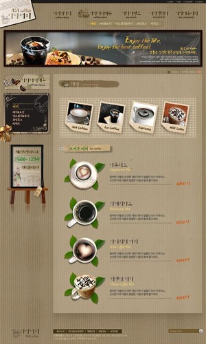 日韩网站精粹-褐色系咖啡店餐饮网站菜单页面