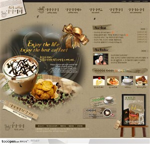 日韩网站精粹-褐色系咖啡店餐饮网站主页