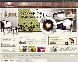日韩网站精粹-褐色系咖啡厅休闲网站整站