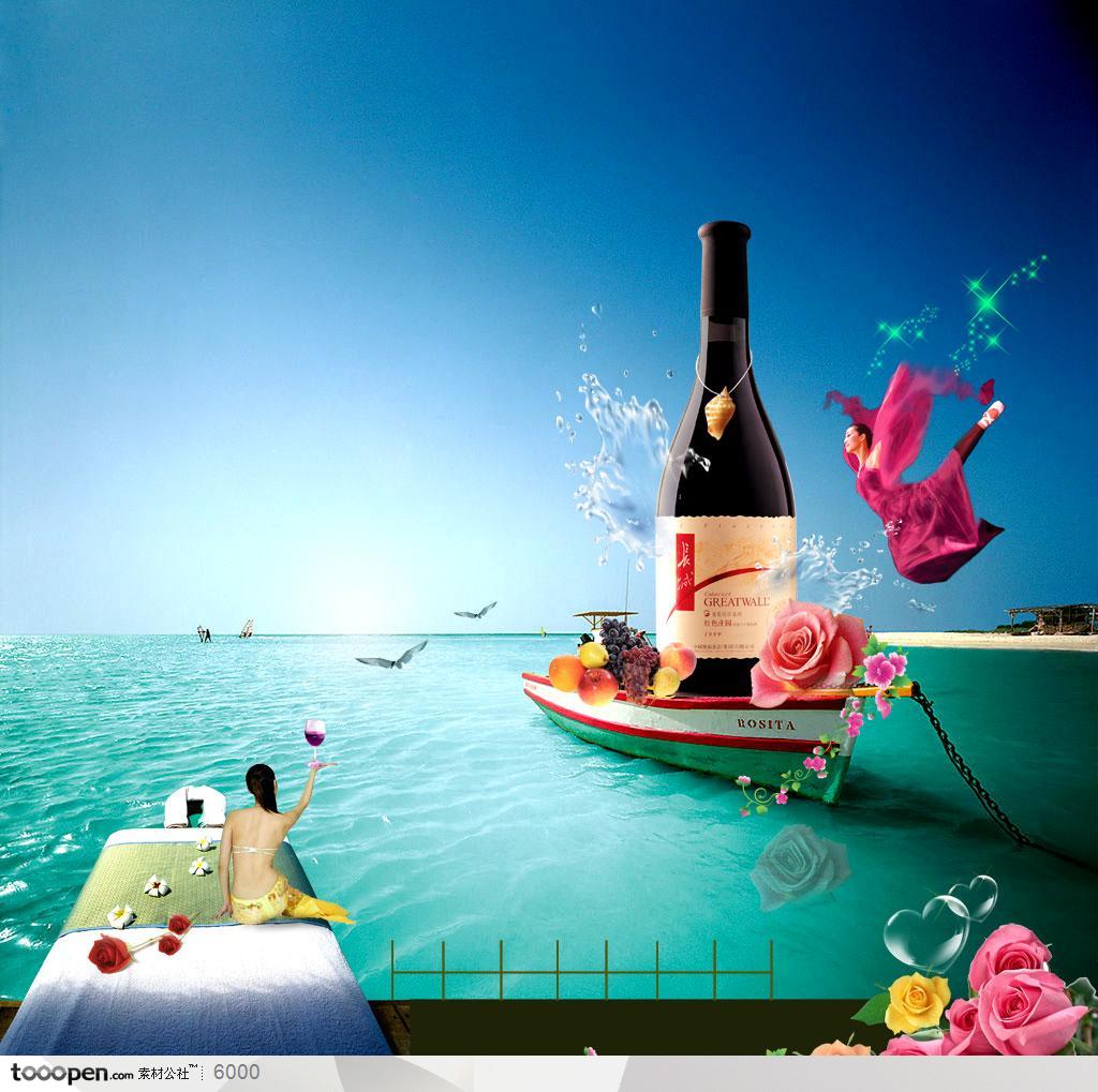 长城干红葡萄酒广告-海景小船上的红酒