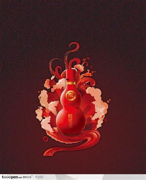 中国福酒广告-海浪花纹上中国红白酒