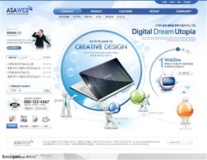 日韩网站精粹-藏蓝色系数码产品网站整站