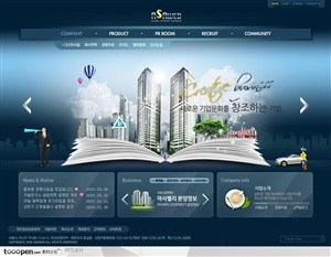 日韩网站精粹-藏蓝色系梦幻商业网站整站