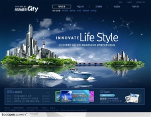 日韩网站精粹-藏蓝色系梦幻商业城市网站整站