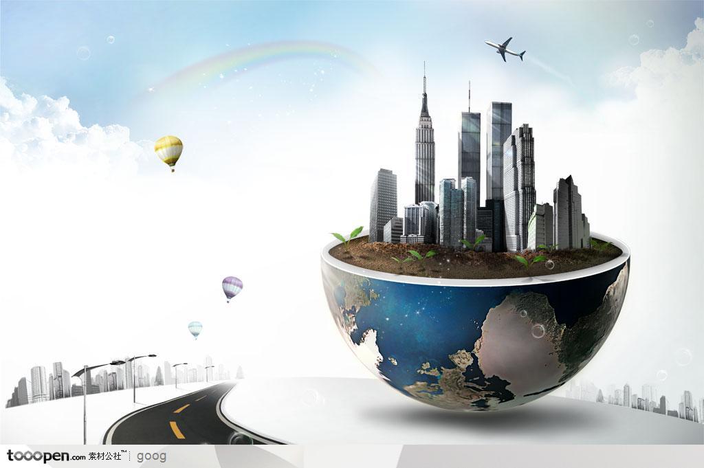 创意商业设计元素-3D立体半个地球城市住宅区
