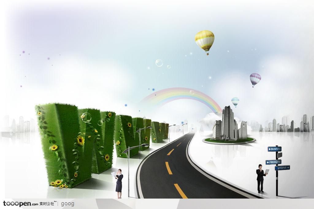 创意商业设计元素-3D立体WWW网络高速公路
