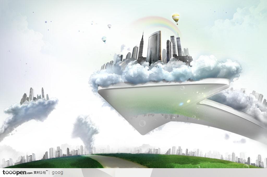 创意商业设计元素-3D立体漂浮箭头云层城市草地