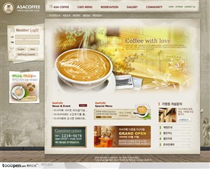 日韩网站精粹-褐色系浓情咖啡网站整站
