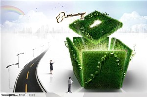 创意商业设计元素-3D立体绿色盒子打开钥匙高速公路