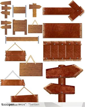 木质指示标牌—矢量素材