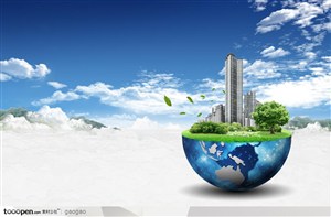 绿色生活素材-地球上的写字楼