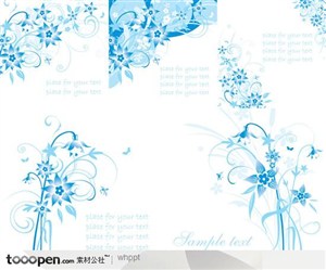 淡蓝色手绘花草纹样设计矢量素材