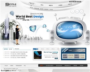 网页模板-商务大气简洁地产psd网页模板