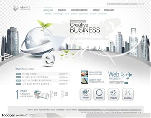 网页模板-房地产商务大气简洁psd网页模板