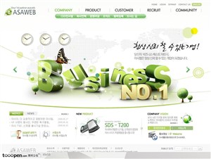 网页模板-绿色网络通信电子科技大气psd网页模板