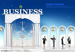 商业风景背景-商业大门与商务人士