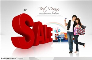 情侣购物--商业中心销售海报PSD