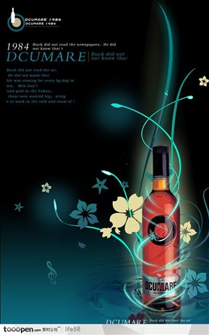 酒水广告-欧式花纹环绕红酒广告psd模板