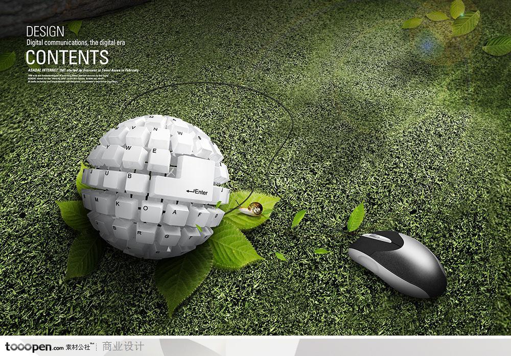 商业风景背景-草坪上的创意键盘球体与鼠标