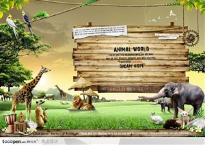 商业风景背景-野生动物群与木板公告牌