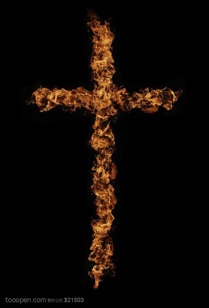 火焰-火焰形状的十字架