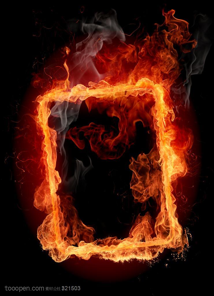 火焰-正在燃烧的一个方形框框