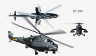 Mi-35M战斗直升飞机