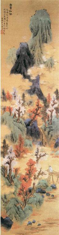 山水篇-白云红树图