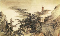 山水篇-松林烟山寺院图