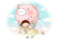 童年幻想插画-乘坐小猪热气球的女孩