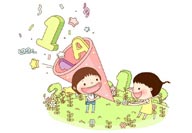 童年幻想插画-草地上玩耍的男孩和女孩