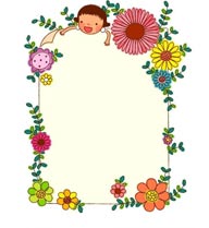 童年幻想插画－信纸与花朵边框设计