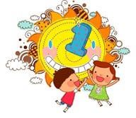 童年幻想插画－太阳公公阳光下玩耍的儿童