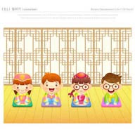 儿童生活插画之跪坐穿着传统韩服的儿童