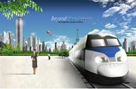 创意商业设计-高速列车与商务人士