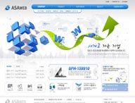 蓝色笔记本电脑魔方地图韩国企业网站分层psd 模板