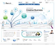 韩国手机行业电子产品企业网站3d小人内页分层模板