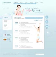美容护肤瘦身明星代言为他奶内页韩国企业网站模板设计