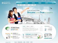 韩国房地产招商企业网站情侣抱书本手指飞机分层设计模板
