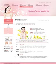 美容护肤瘦身明星代言韩国企业网站模板设计