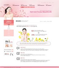 粉红色美容化妆品瘦身护肤品行业企业网站设计模板